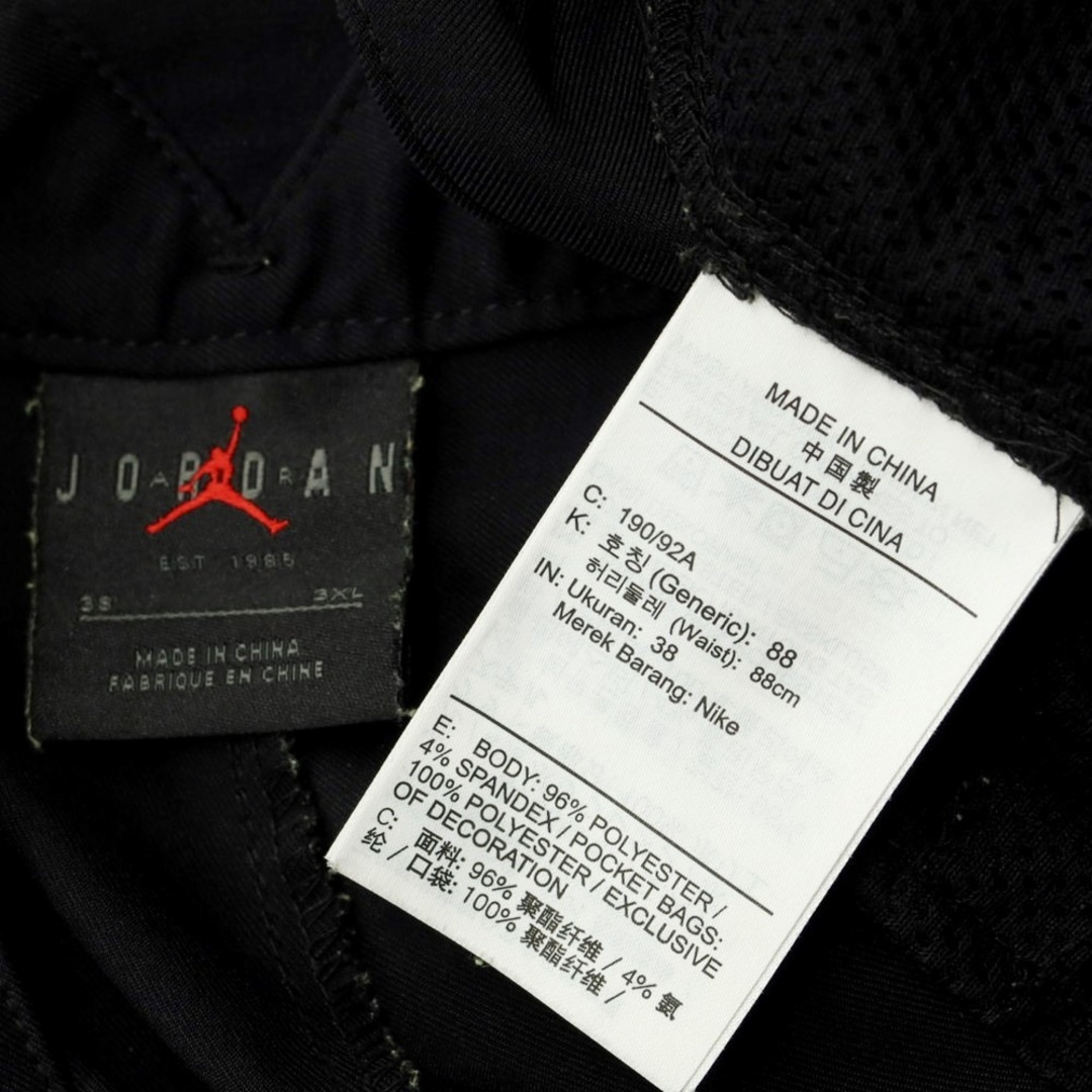 NIKE(ナイキ)の【中古】ナイキ NIKE JORDAN ポリエステル ショートパンツ ブラック【サイズ38】【メンズ】 メンズのパンツ(ショートパンツ)の商品写真