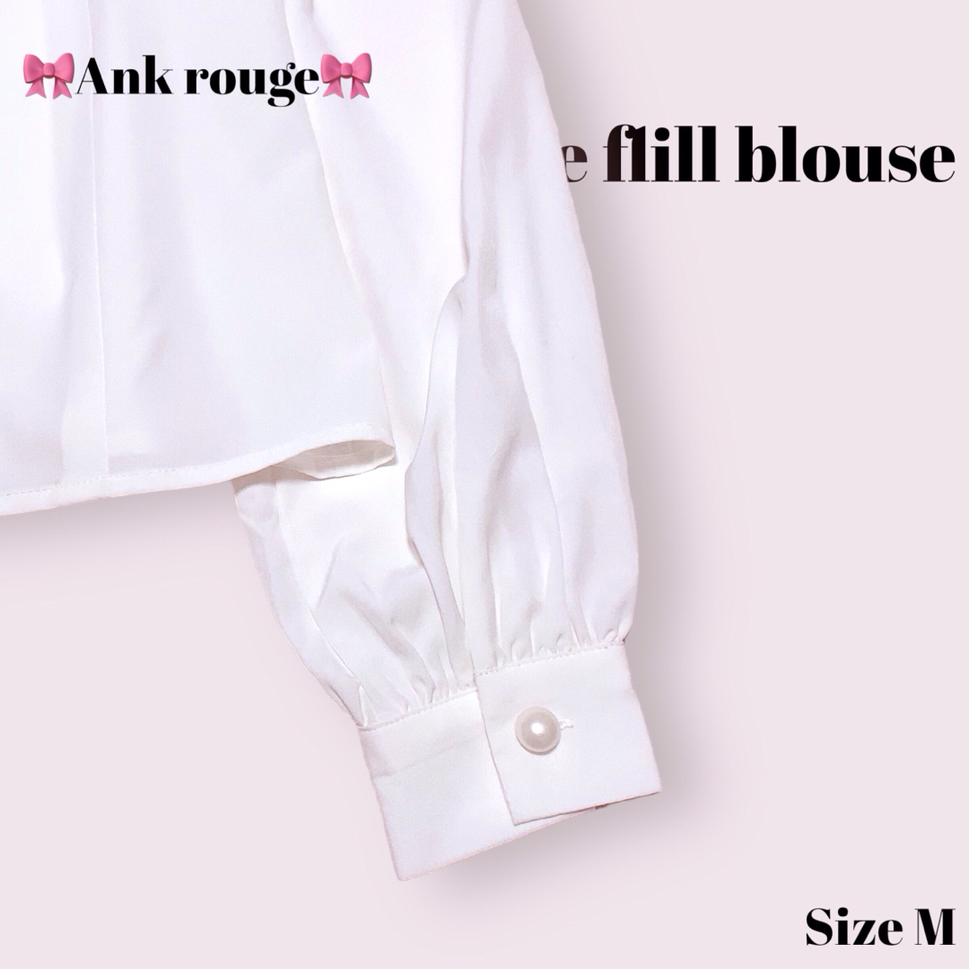 Ank Rouge(アンクルージュ)のAnk rouge パールボタンレースブラウス　ホワイト　量産型　地雷系　Y2K レディースのトップス(シャツ/ブラウス(長袖/七分))の商品写真