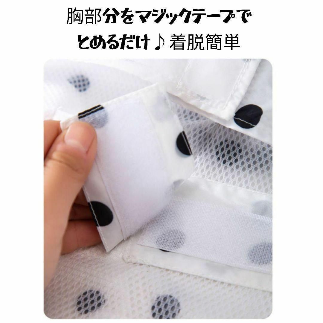 犬用 レインコート ポンチョ 雨具 散歩 梅雨 着脱簡単 ペット用  カッパ その他のペット用品(犬)の商品写真