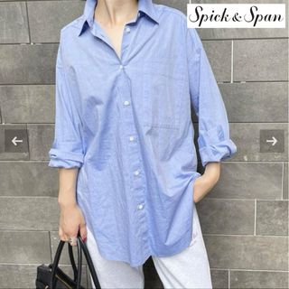 Spick & Span - 【即売!超美品】スピックアンドスパン　コットンオーバーシャツ　オーバー　青　