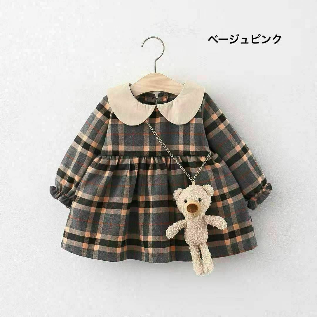 90 長袖 ワンピース チェック 女の子 キッズ 秋 冬 ベージュ セール キッズ/ベビー/マタニティのキッズ服女の子用(90cm~)(ワンピース)の商品写真