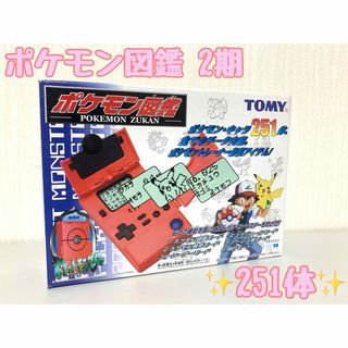 Takara Tomy - 【新品】ナイトランス 3-60LF ベイブレードxの通販 by