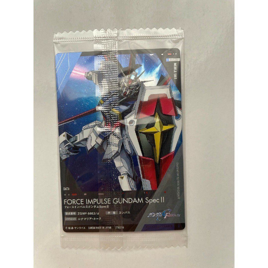 BANDAI(バンダイ)のガンダムSEED FREEDOM ウエハースカード　フォースインパルスガンダム エンタメ/ホビーのアニメグッズ(カード)の商品写真