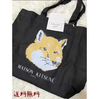 メゾンキツネ❣️MAISON KITSUNE 　トートバッグ　ブラック(トートバッグ)