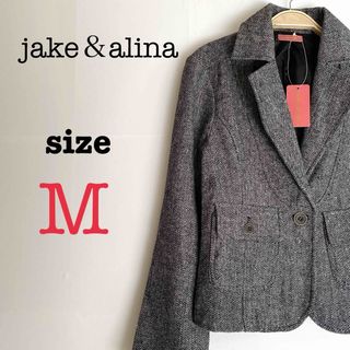 アリーナ(arena)のJake&Alina ジェイクアンドアリーナ【M】レディース　ジャケット　美品(テーラードジャケット)