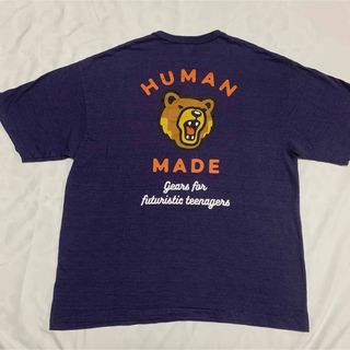 HUMAN MADE - HUMAN MADE Graphic Bear Pocket S/S Tee