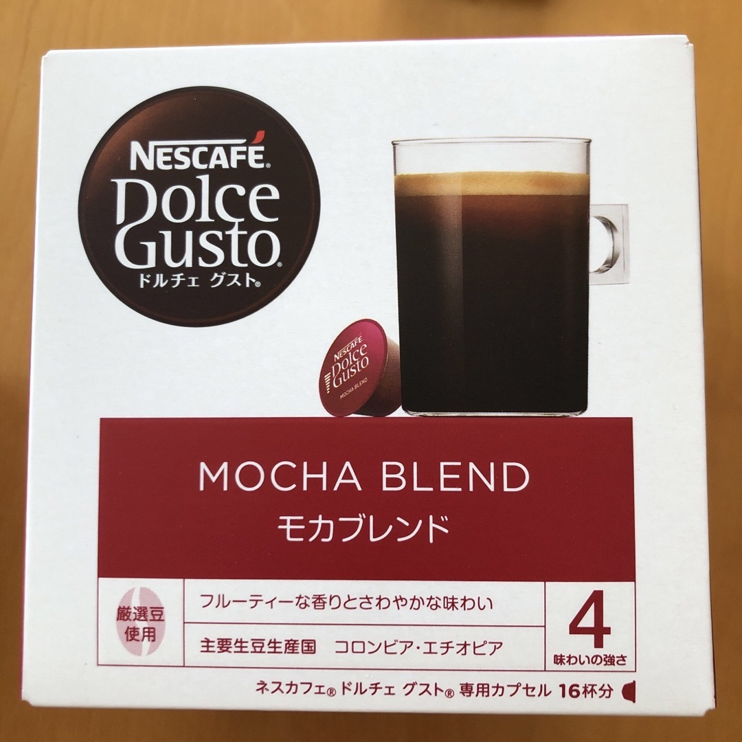 Nestle(ネスレ)の値下げしました！16杯分⭐︎ネスカフェドルチェグストカプセル　モカブレンド 食品/飲料/酒の飲料(コーヒー)の商品写真