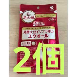 小林製薬 - 2個♪SALE定価2,750円×2個発酵大豆イソフラエクオール30日命の母