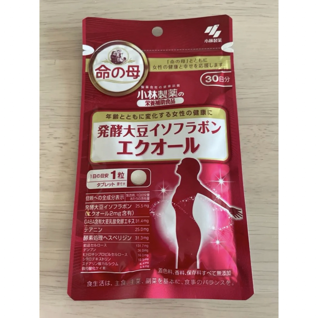 小林製薬(コバヤシセイヤク)のSALE定価2,750円小林製薬発酵大豆イソフラエクオール30日命の母 食品/飲料/酒の健康食品(その他)の商品写真