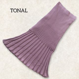 トーナル(TONAL)のトーナル ✿ ニットスカート ロングスカート 38 パープル 紫 タイト タック(ロングスカート)