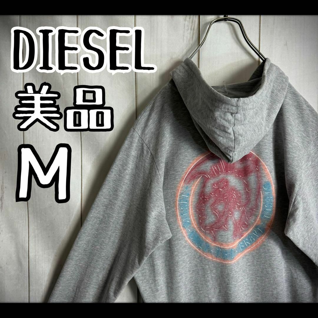 DIESEL(ディーゼル)の【希少プリント】　ディーゼル　パーカー　薄手　ビッグプリント　グレー　美品　M メンズのトップス(パーカー)の商品写真