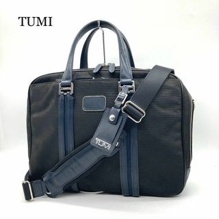 トゥミ(TUMI)の【日本限定☆極美品】TUMI Jarvis ビジネスバッグ 68408DNYE(ビジネスバッグ)