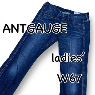 アントゲージ(Antgauge)のANTGAUGE アントゲージ スキニー SS表記 ウエスト67cm ジーンズ(デニム/ジーンズ)