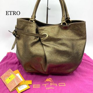 エトロ(ETRO)の【未使用☆タグ付き】エトロ トートバッグ メタリック 総柄 ゴールド リボン(ハンドバッグ)