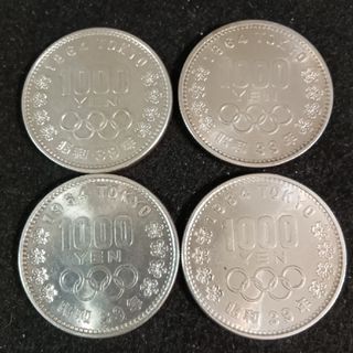 銀貨　東京オリンピック1.000円銀貨　silver925  美品４枚(金属工芸)