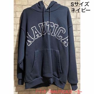 ノーティカ(NAUTICA)の【新品タグ付き】ノーティカ（NAUTICA） パーカー(パーカー)