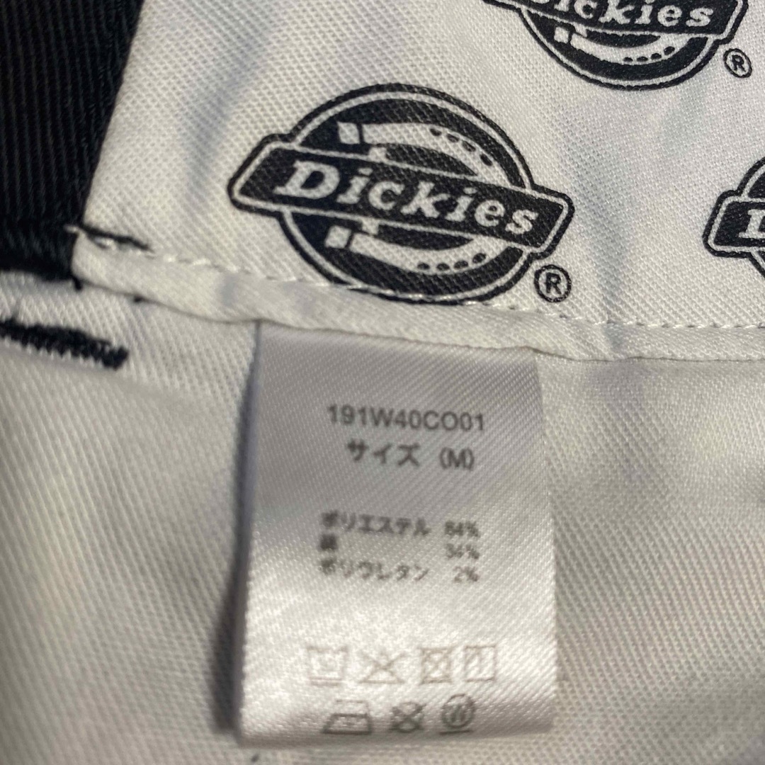 Dickies(ディッキーズ)のDickies 黒　無地　ロングスカート  Mサイズ レディースのスカート(ロングスカート)の商品写真