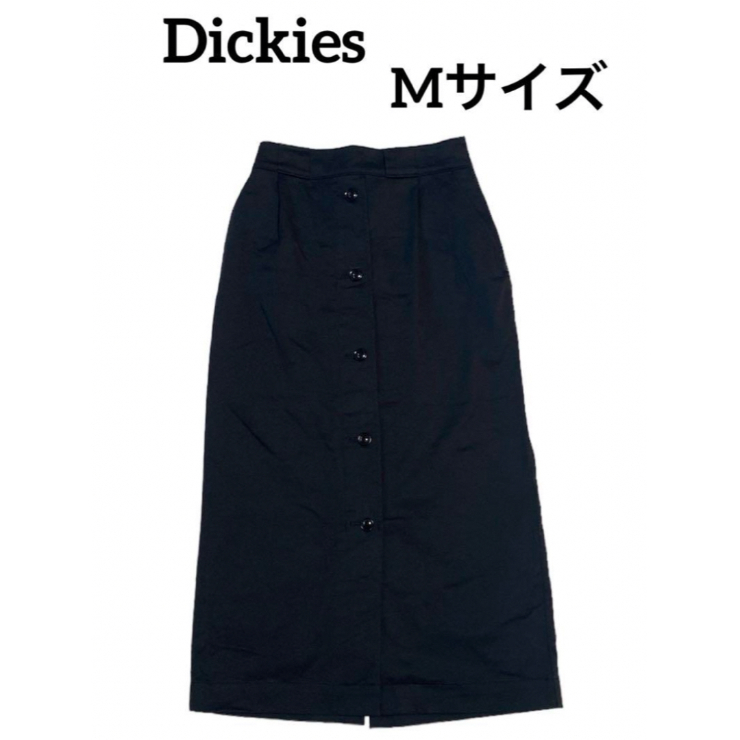 Dickies(ディッキーズ)のDickies 黒　無地　ロングスカート  Mサイズ レディースのスカート(ロングスカート)の商品写真