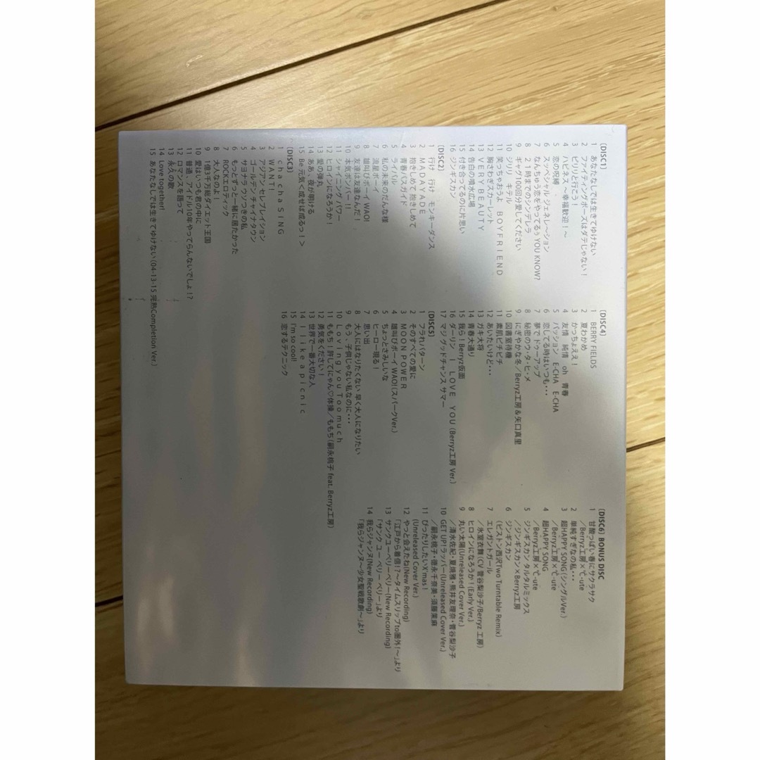 Berryz工房(ベリーズコウボウ)の完熟Berryz工房 The Final Completion Box エンタメ/ホビーのCD(ポップス/ロック(邦楽))の商品写真