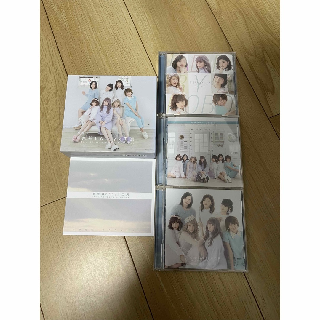 Berryz工房(ベリーズコウボウ)の完熟Berryz工房 The Final Completion Box エンタメ/ホビーのCD(ポップス/ロック(邦楽))の商品写真