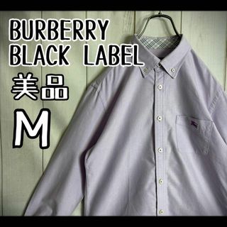 バーバリーブラックレーベル(BURBERRY BLACK LABEL)の【希少カラー】　バーバリーブラックレーベル　長袖シャツ　BDシャツ　ホース刺繍(Tシャツ/カットソー(七分/長袖))