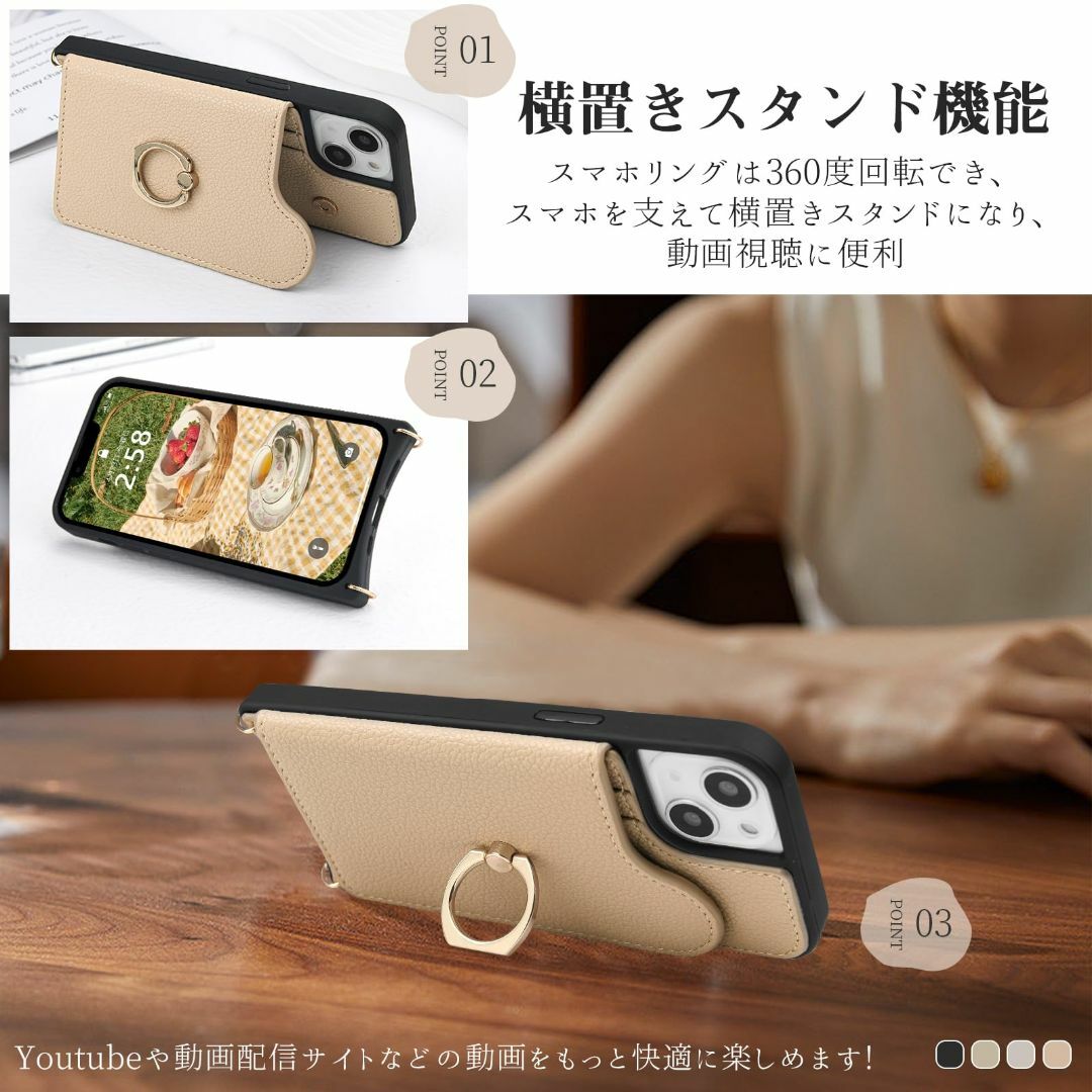 【色: グレー】iPhone14 pro ケース ショルダー 斜め掛 おしゃれ  スマホ/家電/カメラのスマホアクセサリー(その他)の商品写真