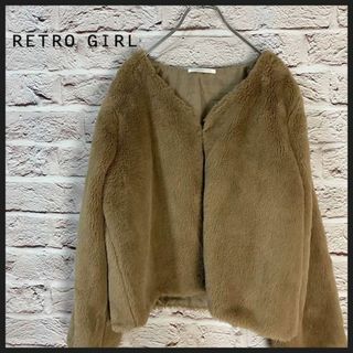 RETRO GIRL ボアコート　アウター　レディース [ M size ]