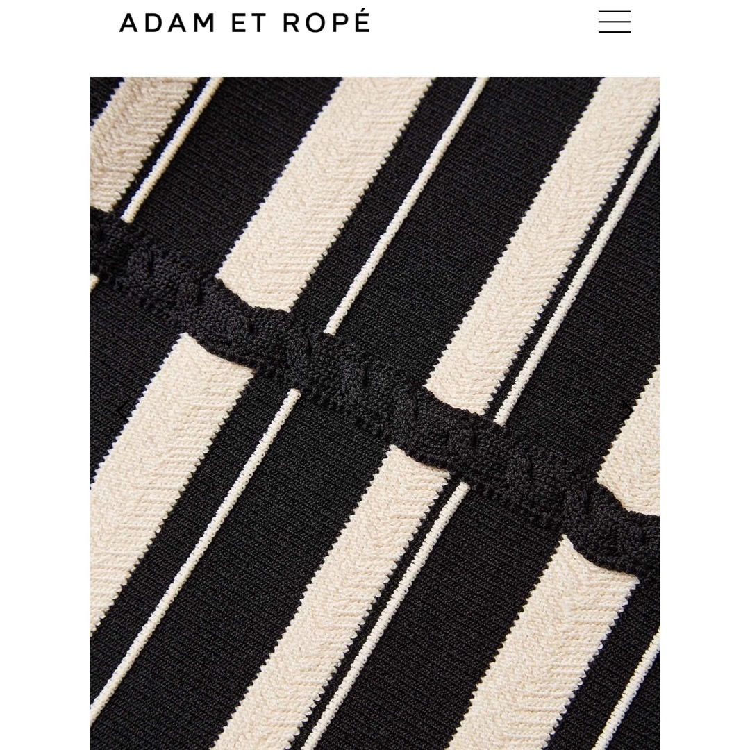 Adam et Rope'(アダムエロぺ)のアダムエロペ　スカート レディースのスカート(ロングスカート)の商品写真