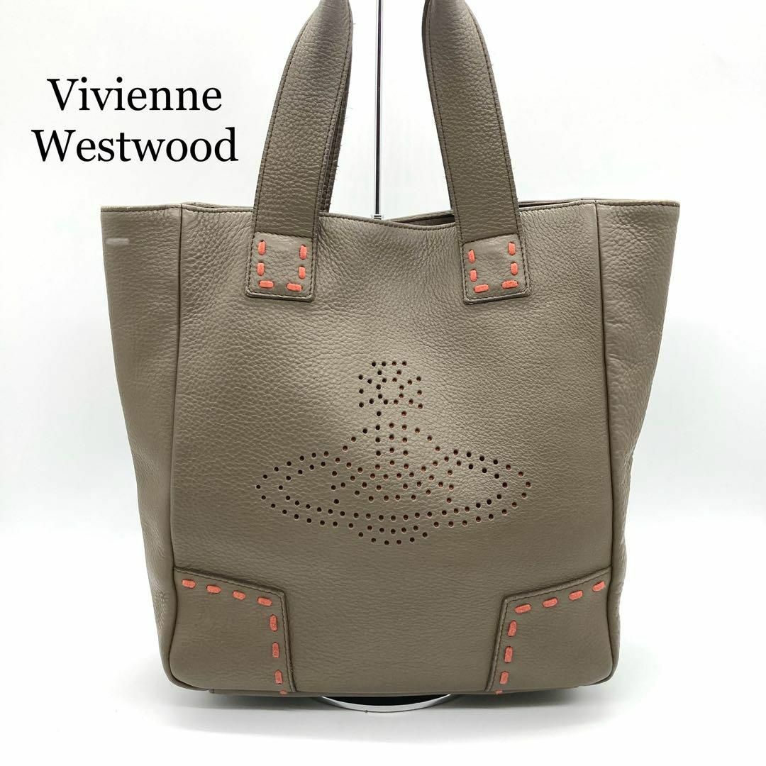 Vivienne Westwood(ヴィヴィアンウエストウッド)の【美品】ヴィヴィアンウエストウッド レザー トートバッグ パンチング オーブ レディースのバッグ(トートバッグ)の商品写真