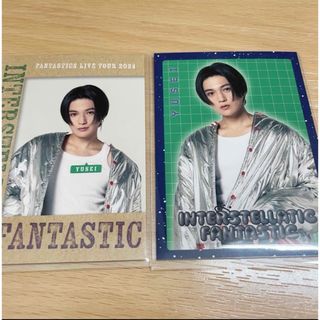 ファンタスティックスフロムエグザイルトライブ(FANTASTICS from EXILE TRIBE)のFANTASTICS 八木勇征　フォトカ(国内アーティスト)