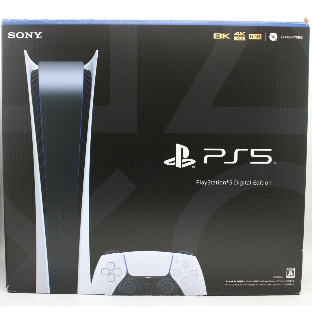 良品 SONY PS5 デジタルエディション CFI-1200B01 PlayStation5 ソニー ゲーム ITSA19I45MN8-YR-Z38-byebye エンタメ/ホビーのゲームソフト/ゲーム機本体(家庭用ゲーム機本体)の商品写真