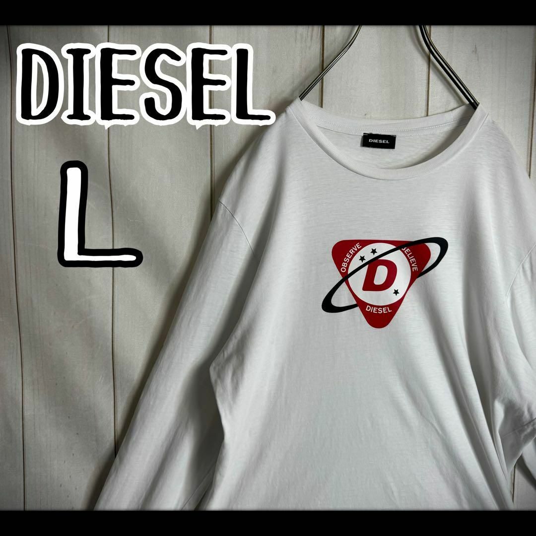 DIESEL(ディーゼル)の【希少デザイン】　ディーゼル　ロンT 長袖カットソー　ビッグプリント　袖プリント メンズのトップス(Tシャツ/カットソー(七分/長袖))の商品写真