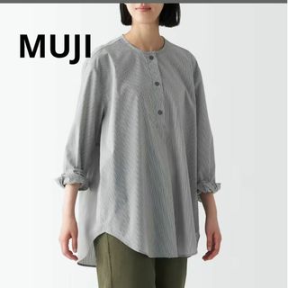 MUJI (無印良品) - 無印良品　乾きやすいブロード長袖チュニック　M