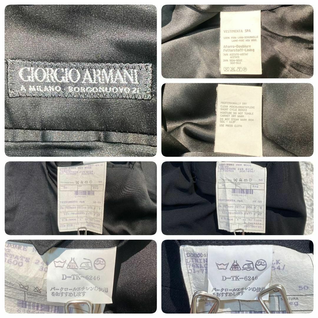 Giorgio Armani(ジョルジオアルマーニ)の【未使用級】ジョルジオアルマーニ タキシード 黒 サイドライン 50 XL メンズのスーツ(その他)の商品写真