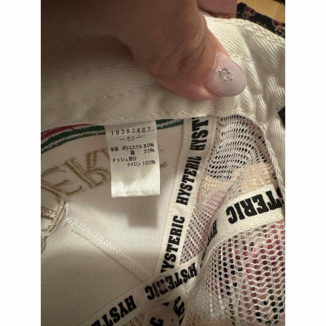 HYSTERIC MINI(ヒステリックミニ)のヒステリックミニ8点 キッズ/ベビー/マタニティのベビー服(~85cm)(スカート)の商品写真
