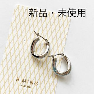 B:MING by BEAMS　ビームス　ウエーブ ピアス　シルバー