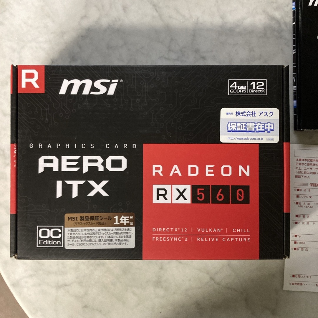 msi(エムエスアイ)のMSI グラフィックボード RADEON RX 560 AERO ITX 4G  スマホ/家電/カメラのPC/タブレット(PCパーツ)の商品写真