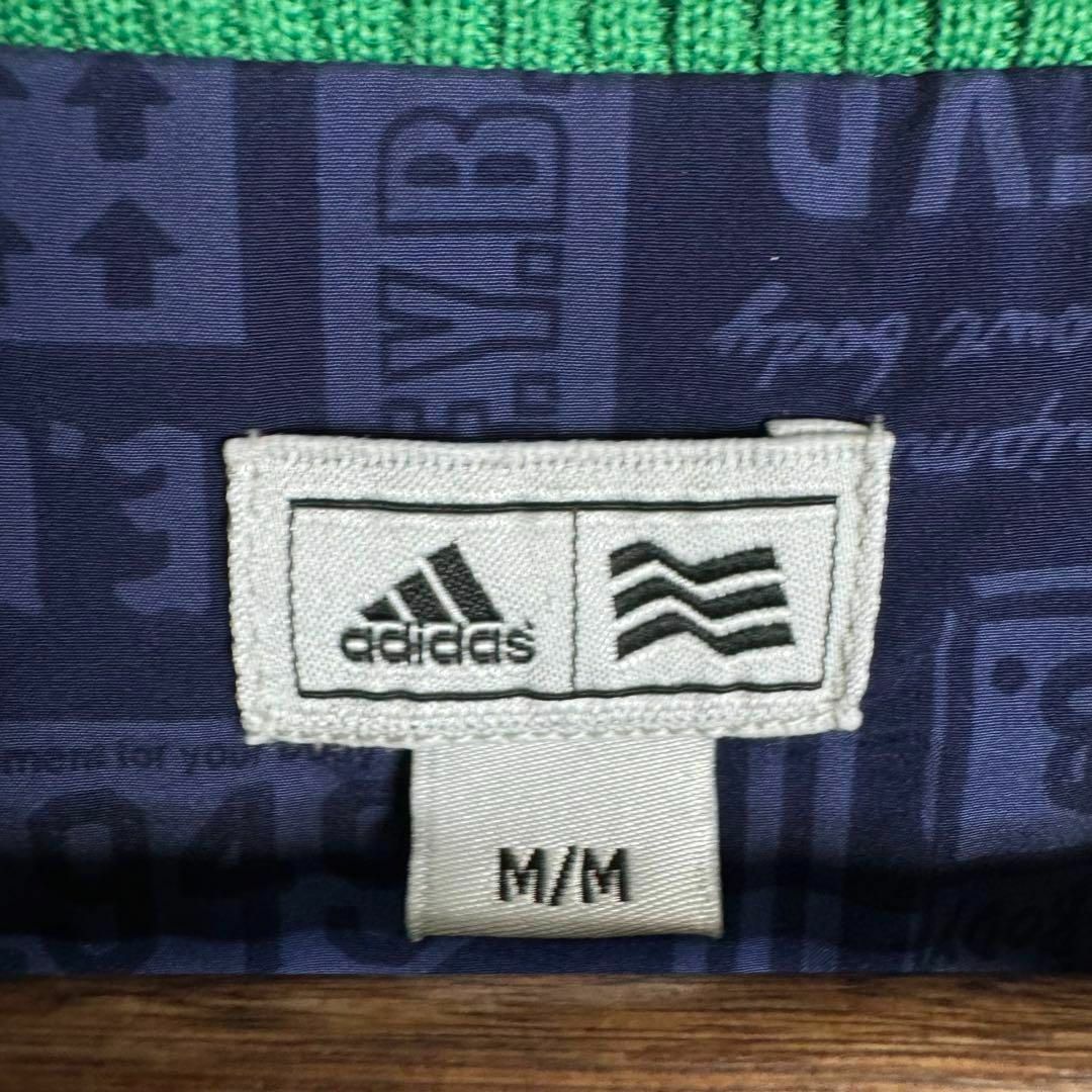 adidas(アディダス)の【希少デザイン】　アディダス　ニットベスト　ケーブル編み　両面刺繍ロゴ　Vネック メンズのトップス(ベスト)の商品写真