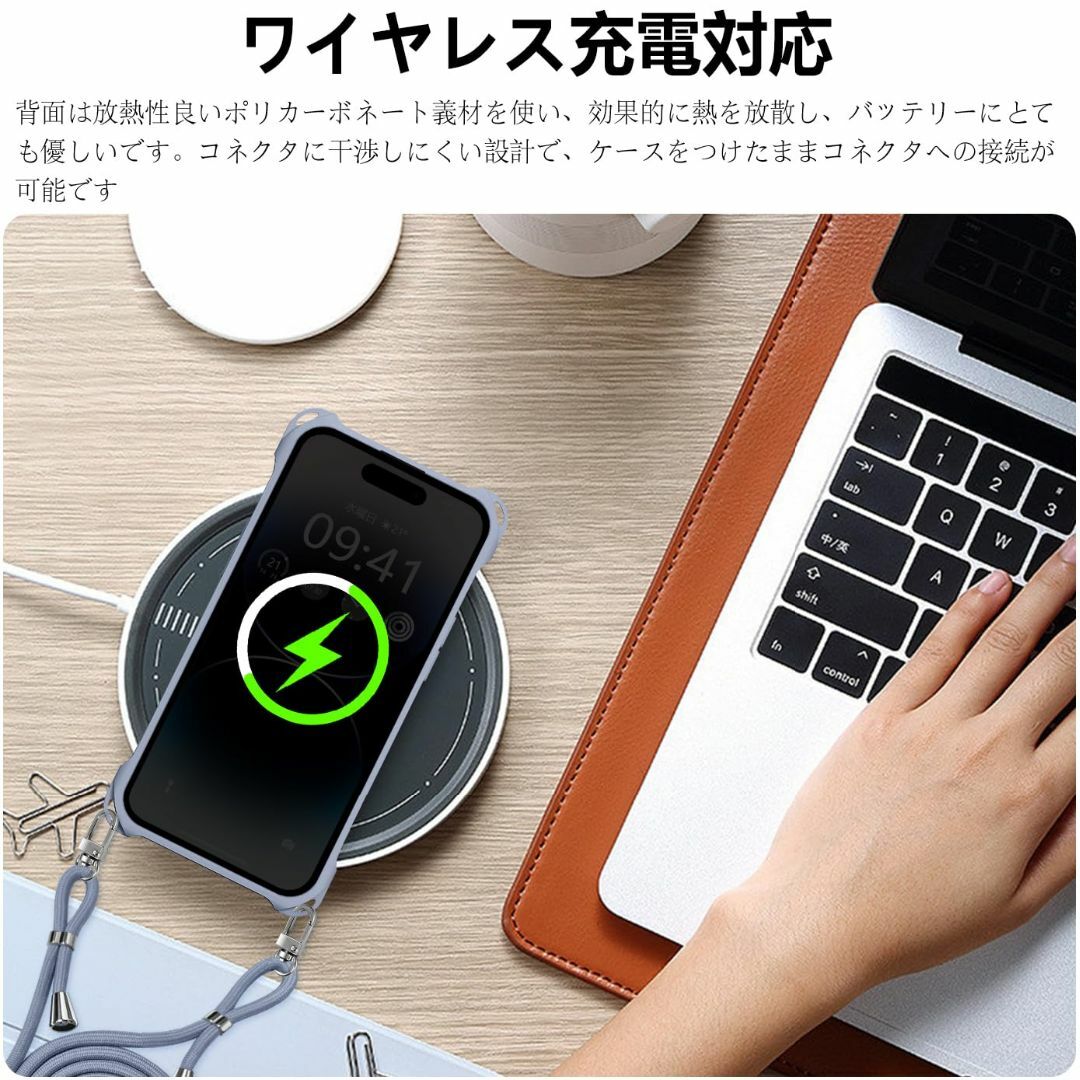 iPhone14 Pro Max ケース ショルダー シリコン iphone 1 スマホ/家電/カメラのスマホアクセサリー(その他)の商品写真