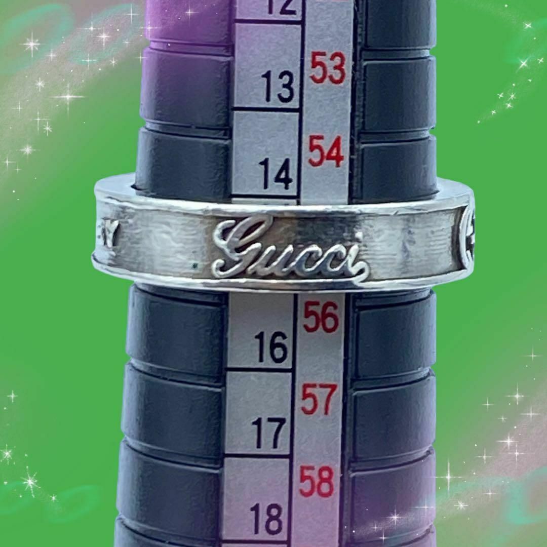 Gucci(グッチ)の《美品》　グッチ　インターロッキングG リング　SV925 約15号 メンズのアクセサリー(リング(指輪))の商品写真