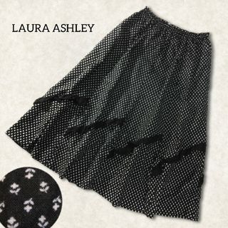 LAURA ASHLEY - ローラアシュレイ ✿ フリル 花柄 ロングスカート M 黒 総柄 フレア 小花柄