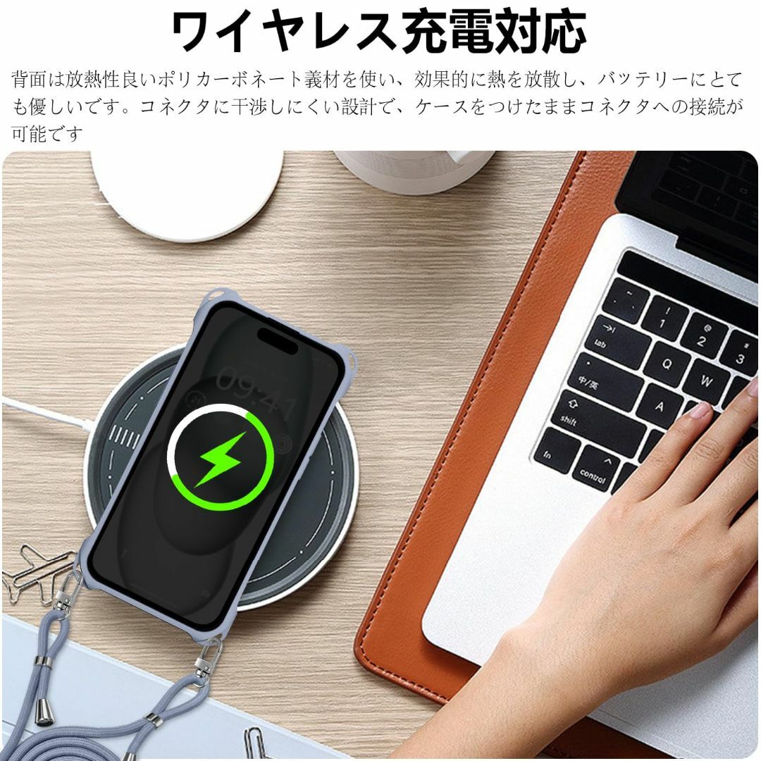 iPhone15 Pro ケース ショルダー シリコン iphone 15 Pr スマホ/家電/カメラのスマホアクセサリー(その他)の商品写真