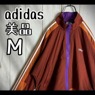 オリジナルス(Originals（adidas）)の【希少カラー】　アディダスオリジナル　ナイロンジャケット　好配色　トレフォイル(ナイロンジャケット)