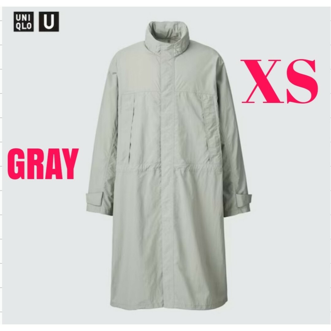 UNIQLO(ユニクロ)の【未開封】ライトウェイトコート　ユニクロU　グレー　XSサイズ レディースのジャケット/アウター(スプリングコート)の商品写真