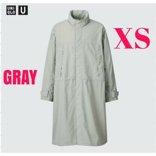 ユニクロ(UNIQLO)の【未開封】ライトウェイトコート　ユニクロU　グレー　XSサイズ(スプリングコート)