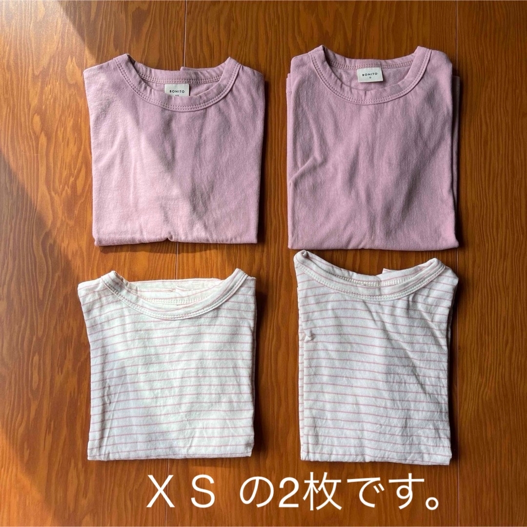 【新品】BONITO ボニート 半袖 ボーダー ピンク 80 キッズ/ベビー/マタニティのベビー服(~85cm)(Ｔシャツ)の商品写真