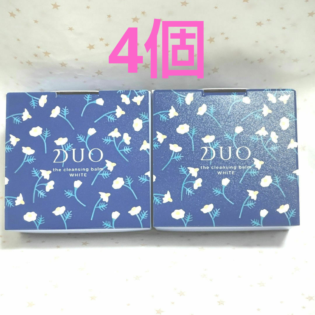 DUO(デュオ)のDUO デュオ ザ クレンジングバーム ホワイト 45g×4個 コスメ/美容のスキンケア/基礎化粧品(クレンジング/メイク落とし)の商品写真