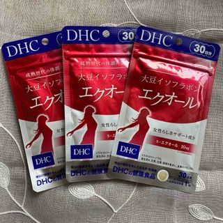 ディーエイチシー(DHC)のDHC  大豆イソフラボン　エクオール　30日分×3袋(その他)