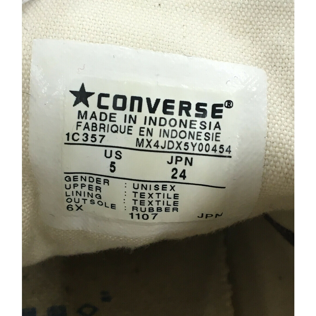 CONVERSE(コンバース)のコンバース CONVERSE ハイカットスニーカー レディース 24 レディースの靴/シューズ(スニーカー)の商品写真