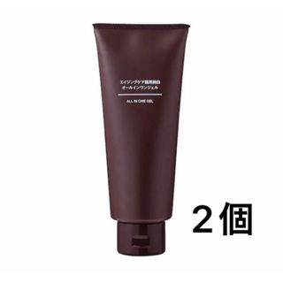 ムジルシリョウヒン(MUJI (無印良品))の【新品/未開封】無印良品エイジングケア薬用美白オールインワンジェル200g2本(オールインワン化粧品)